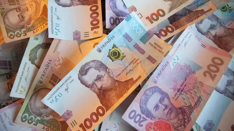 Держборг України встановив новий рекорд, перевищивши $192 млрд