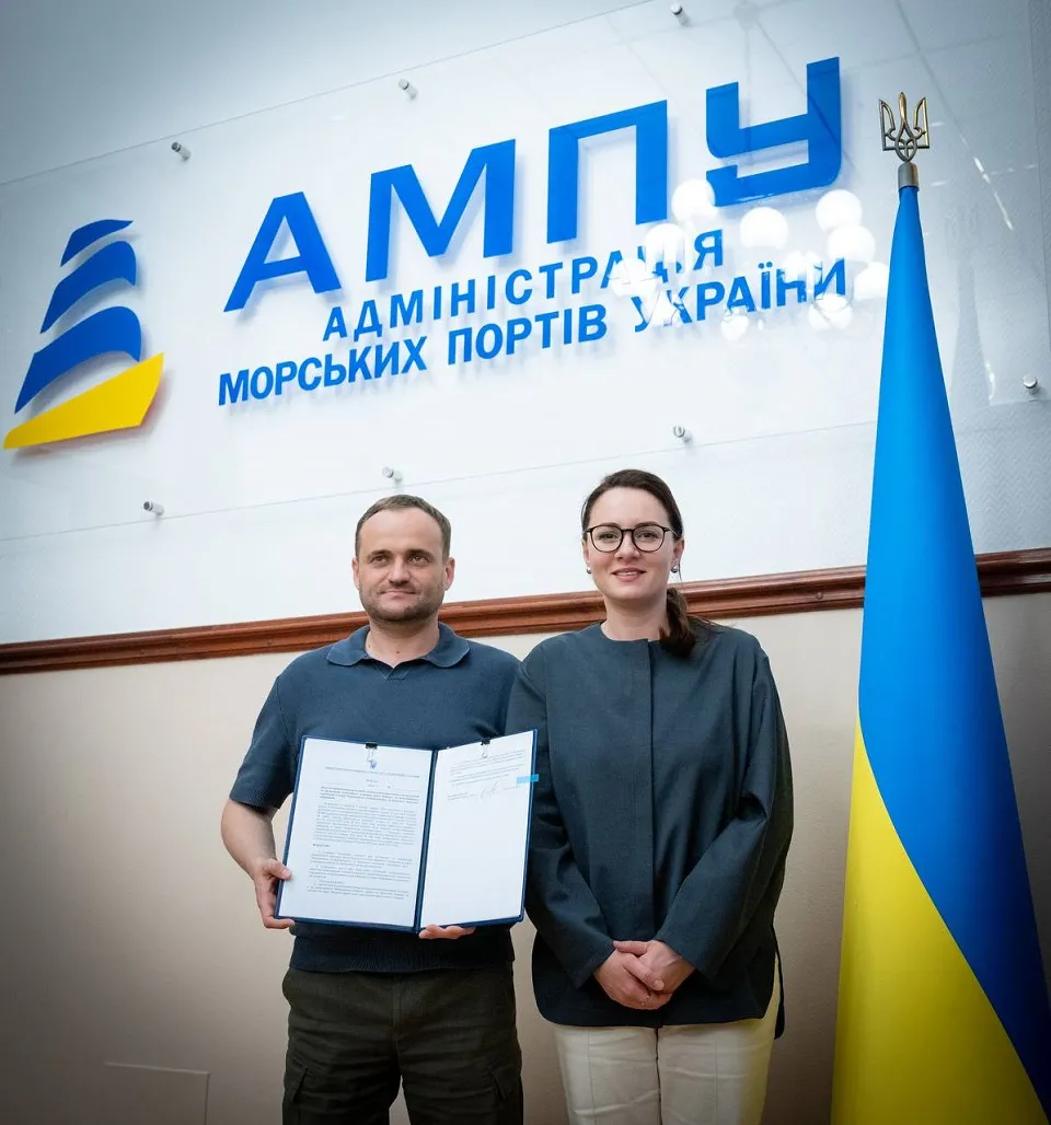 продаж портів