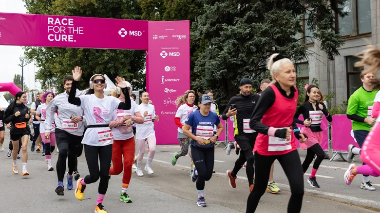 Race for the Cure: благодійний забіг у Києві зібрав майже 690 тисяч гривень на підтримку жінок з раком грудей
