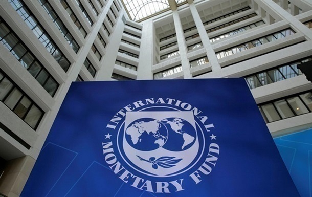 МВФ переглянув прогноз зростання світової економіки