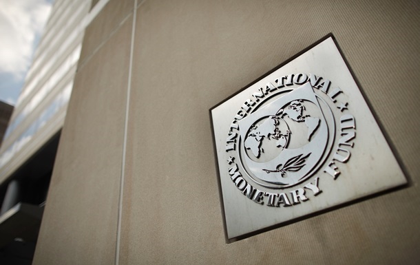 МВФ зберіг прогноз для економіки України