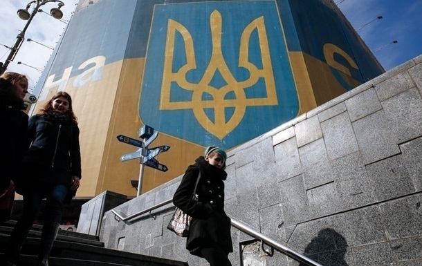 Economic growth in Ukraine has slowed down – National Bank