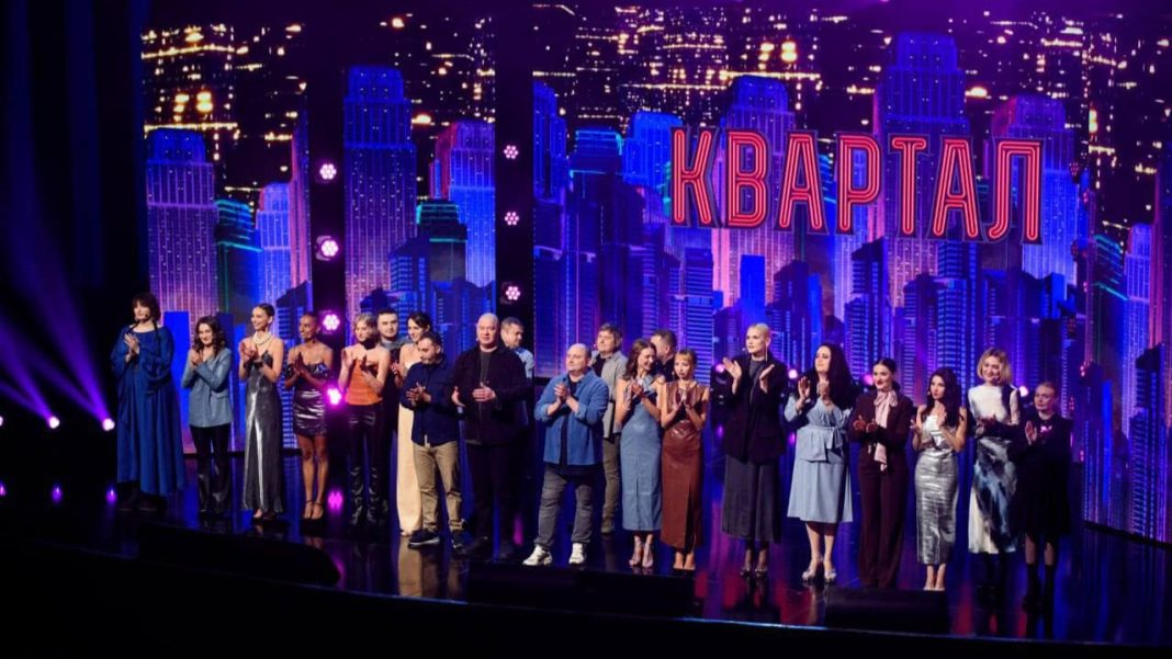 Mendych’s Recordings: Several Artists Refused to Perform in the New Kvartal – Company’s Reaction