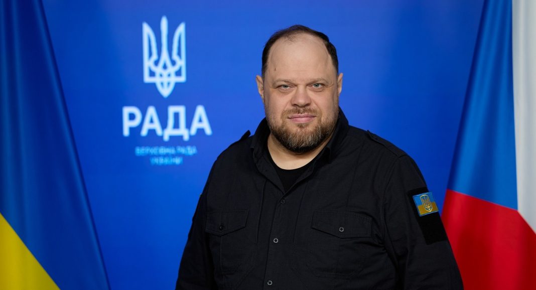 Стефанчук призвал Раду собраться 19 ноября: Не можем позволить себе политический саботаж