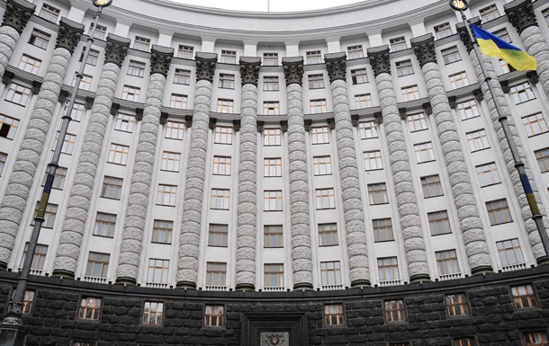 The size of “winter support” for Ukrainians has been announced.