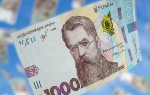 Майже 2 мільйони українців отримали зимову підтримку
