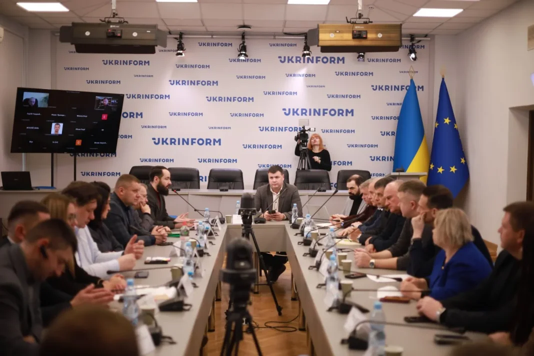 зустріч