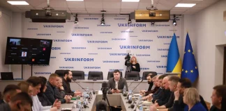 Exchanges and wood processing businesses coordinate rules for the timber market зустріч