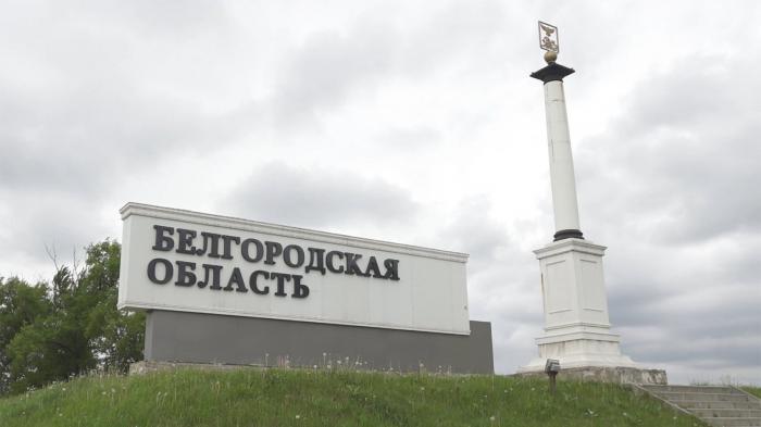 In Belgorod, there are complaints about a “massive missile attack” and disruptions with electricity, water, and heating.