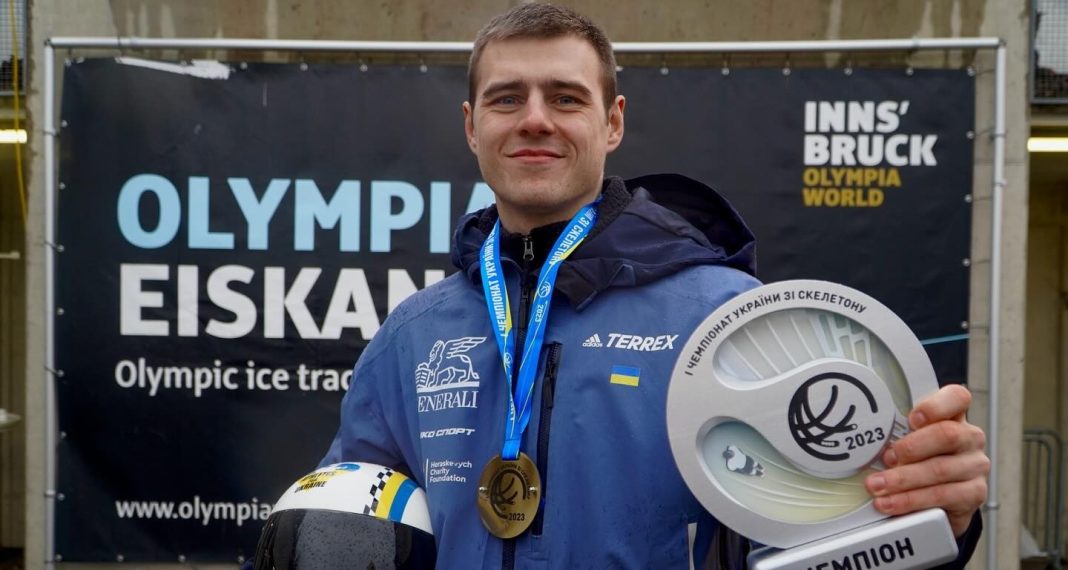 The IOC will allow Heraskevych to wear a black armband as a substitute for the “helmet of memory”