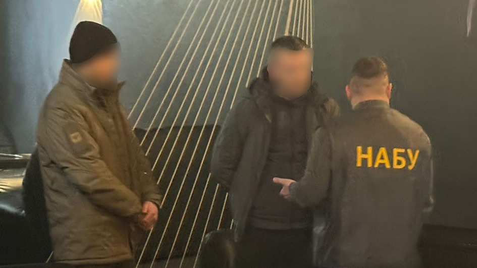 NABU: An SBU officer in Kyiv received a $68,000 bribe for a deferment for “parents of three children”