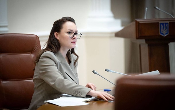 Свириденко оголосила конкурс на зведення понад 1,3 ГВт нової потужності генерації
