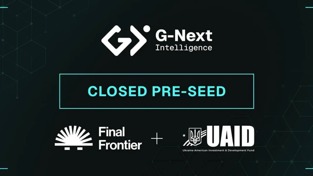 Український стартап у сфері оборонних технологій G-Next Intelligence отримав фінансування від UAID Fund