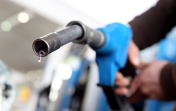 The government has completed the fuel compensation program