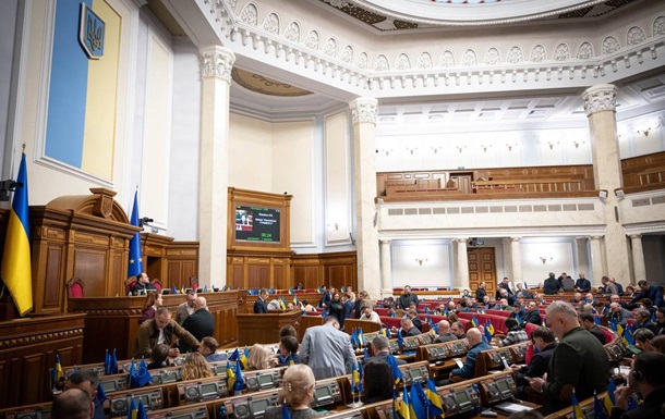 The Verkhovna Rada highly praised the work of the Bureau of Economic Security in the field of economic de-shadowing.