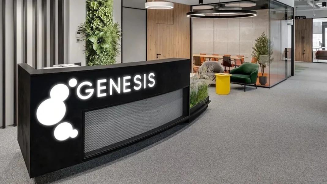 Федеральна торгова комісія США подала до суду на Genesis, звинувативши у
