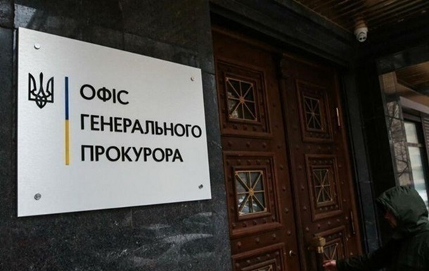 В Харьковской области аграриев подозревают в неуплате 73 млн грн налогов.