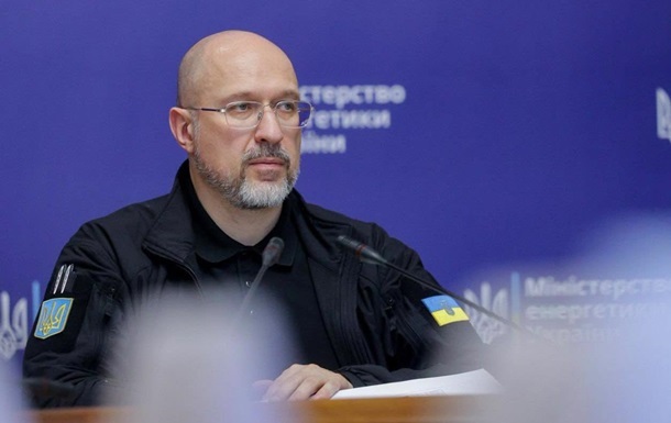 European equipment for CHPP is already operating in Ukraine – Shmyhal