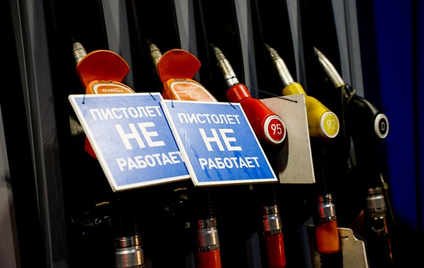 Russia has introduced a ban on diesel exports.