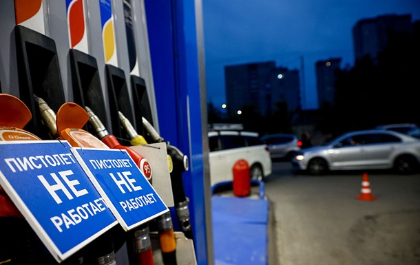 Fuel shortages in Russia have affected Central Asia.