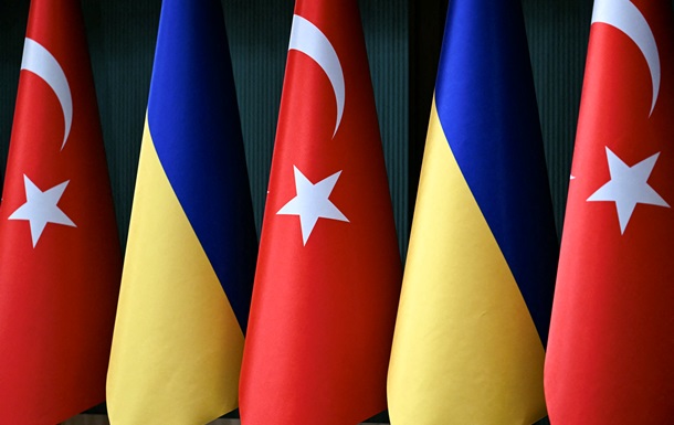 The Council ratified the free trade agreement with Turkey.