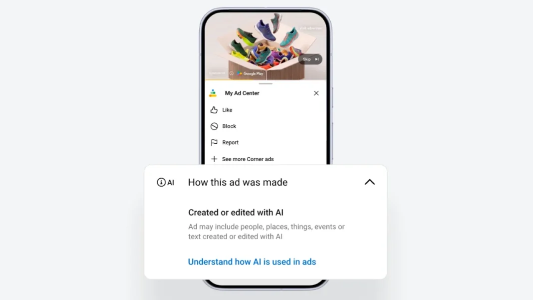Google почав маркувати рекламу, згенеровану за допомогою ШІ