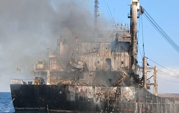 Ports blockade: media assessed the losses of the iron ore sector