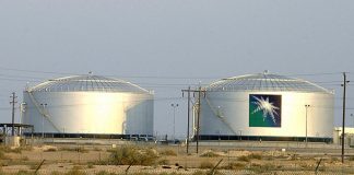 Саудовская Аравия снизила стоимость нефти для Азии.
