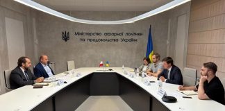 Украина ведет переговоры с Польшей относительно агроэкспорта.
