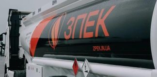 Украинские импортеры изменили направления поставок топлива — ЗПЕК