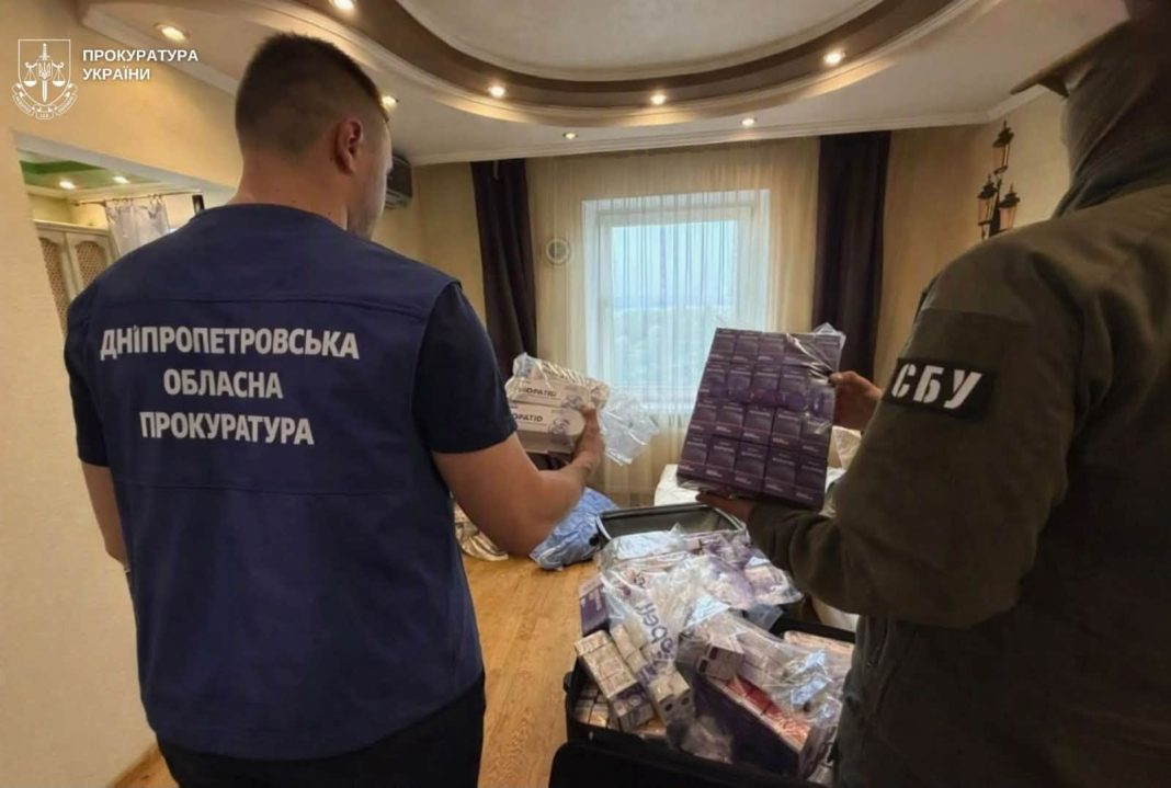 sbu searches biopatid