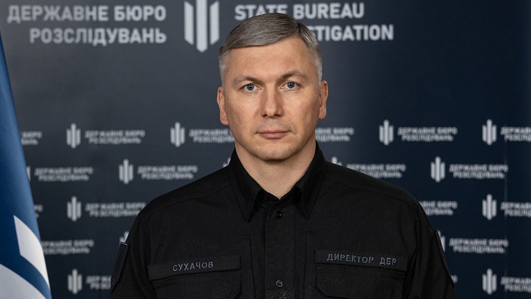 oleksandr sukhachov real estate