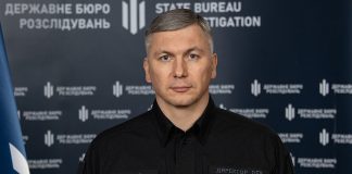 Appeal court lifts ban on publishing investigation into property owned by brother of SBI director oleksandr sukhachov real estate