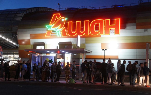 putin auchan nestle assets