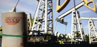 Russia forecasts record oil discount of $20 to Brent russian oil brent