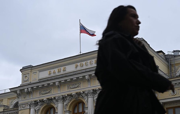 russian taxes 2027