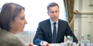 Корецкий заявил, что Украина не откажется от курса на вступление в ЕС сергей корецкий евроинтеграция