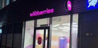 Attacks on Wildberries and Ozon warehouses could cost Russia 400 billion rubles wildberries ozon warehouses