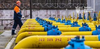 Cabinet of Ministers Maintains Preferential Gas Prices for Households Until the End of the Heating Season household gas prices