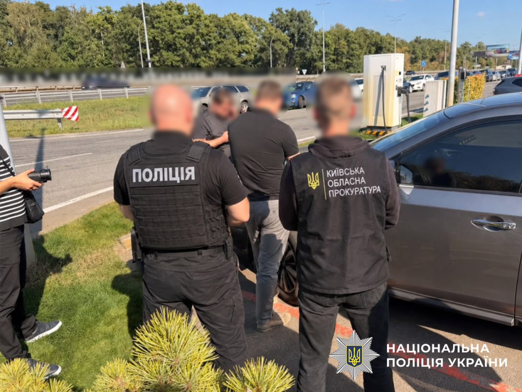 doctor of science arrest