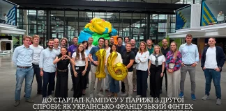 Ukrainian-French fintech Aiffin joins Moove Lab accelerator in Paris aiffin moove lab paris