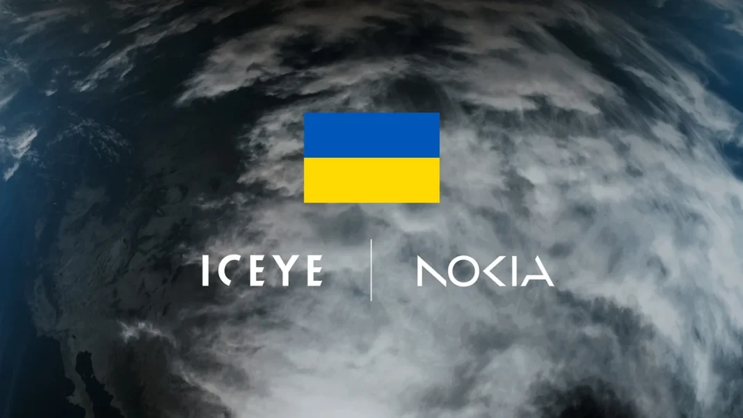 ukraine nokia iceye